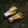 Guantes de jardinería